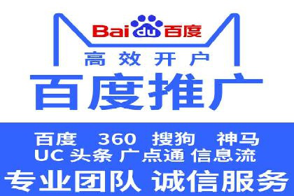 快手信息流运营攻略：提升内容曝光